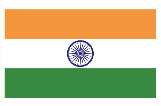 الهند